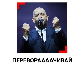 🤓 emoji 3 сентября. LIFE SHOT Telegram sticker 5 of 11