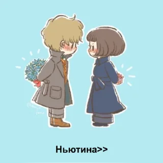 💗 emoji Фантастическая лавка💅 Telegram sticker 23 of 34