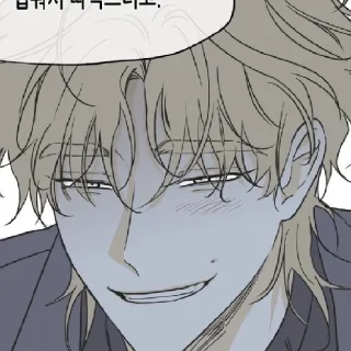 🍷 emoji Антонио Припиздючий Telegram sticker 6 of 60