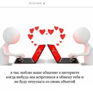 🥰 emoji а как назвать Telegram sticker 15 of 113