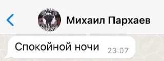 😴 emoji а как назвать Telegram sticker 23 of 113