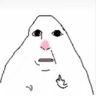 😔 emoji БОЛЬШЕ ⇨ @CLOOBHUB МЕМЫ СТИКЕРЫ ТГ ТЕЛЕГРАМ МГА ТГ Telegram sticker 13 of 37