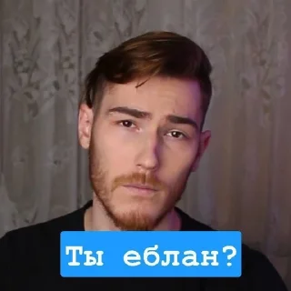 😡 emoji Чацка оборжацка Telegram sticker 22 of 113
