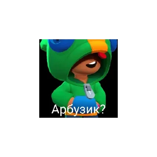 🙄 emoji Арбузик 2 Telegram sticker 5 of 26