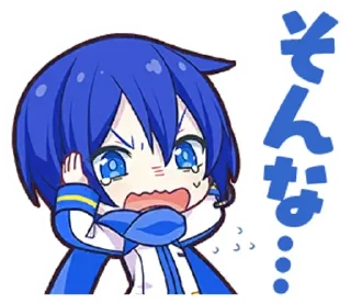 😭 emoji ехе<3 Telegram sticker 10 of 73
