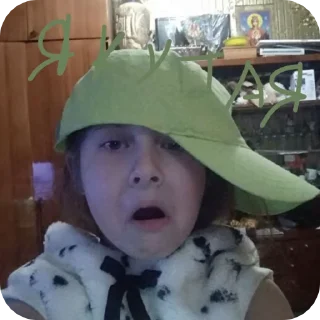🌟 emoji Пейса шоп Telegram sticker 22 of 41