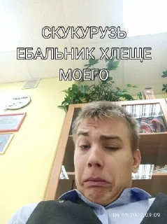 😉 emoji zdpoomp Telegram sticker 9 of 11