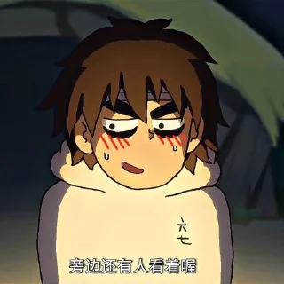 😘 emoji Киллер севэн Telegram sticker 9 of 25