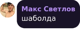 💜 emoji стикеры гения Telegram sticker 7 of 26