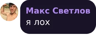 💜 emoji стикеры гения Telegram sticker 20 of 26