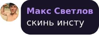 💜 emoji стикеры гения Telegram sticker 12 of 26