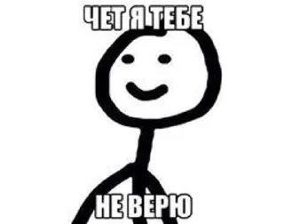 ❤ emoji стикеры гения Telegram sticker 18 of 26