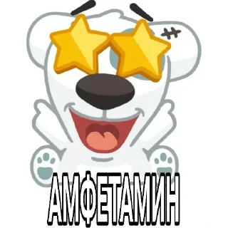 🤪 emoji ㅤㅤㅤㅤㅤㅤㅤㅤㅤ Telegram sticker 7 of 22