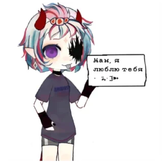 💗 emoji Ебатт Telegram sticker 15 of 16