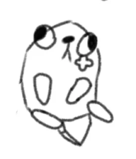 🌟 emoji ПЕБЕЛ МЛАДШИЙ Telegram sticker 18 of 48