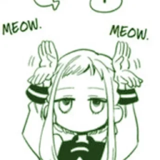 ☕ emoji `•𝙽𝚊𝚗𝚊𝚗𝚒𝚖𝚎 𝚂𝚊𝚔𝚞𝚛𝚊•´ Telegram sticker 22 of 74
