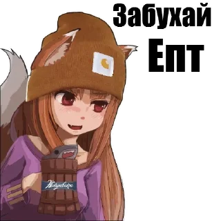 😀 emoji AnimePack @TVstickers Telegram sticker 13 of 95