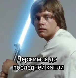 😞 emoji Недрочабрь Telegram sticker 8 of 9