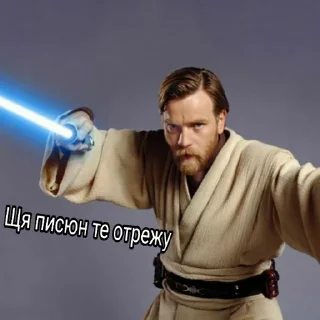 🥵 emoji Недрочабрь by @dolcepost Telegram sticker 9 of 33