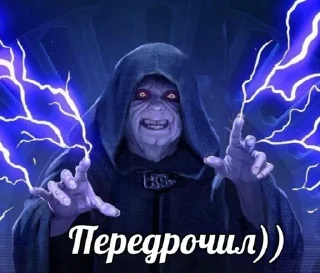 ☺️ emoji Недрочабрь by @dolcepost Telegram sticker 12 of 33