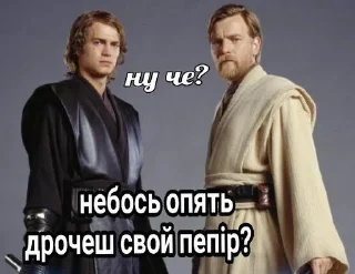😭 emoji Недрочабрь Telegram sticker 9 of 9