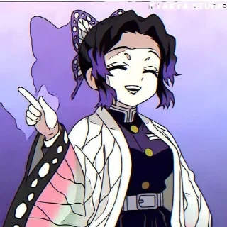 🦋 emoji •Ⲱυⲏⲟⳝⲩ Ⲕⲟⳡⲟ• Telegram sticker 15 of 116