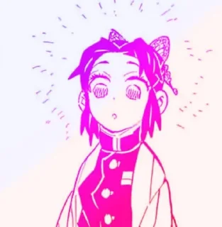🌟 emoji •Ⲱυⲏⲟⳝⲩ Ⲕⲟⳡⲟ• Telegram sticker 9 of 116