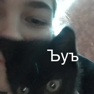 😠 emoji шАрАгА Telegram sticker 14 of 31