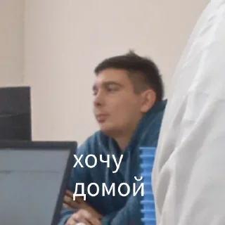😔 emoji Шарага Telegram sticker 6 of 45
