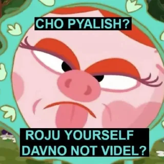 🤪 emoji шАрАгА Telegram sticker 5 of 31