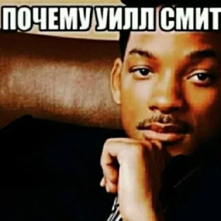 🤯 emoji Высрал Telegram sticker 12 of 74