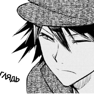 Sticker from ranpo ! ! 🌟