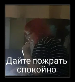 🤣 emoji Легенды Telegram sticker 11 of 23