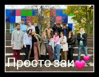 💕 emoji Легенды Telegram sticker 9 of 23