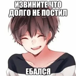 😊 emoji жиза от канаечки Telegram sticker 11 of 87