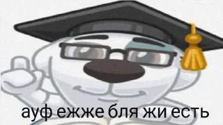 🌟 emoji споти Telegram sticker 7 of 31