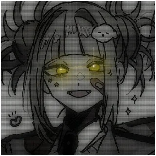 😄 emoji Для моего солнышка Telegram sticker 2 of 21