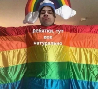 🌟 emoji Ни Telegram sticker 19 of 37