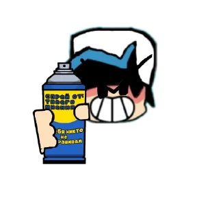 😁 emoji 🔷Блуфренд🔷(Пины) Telegram sticker 13 of 91