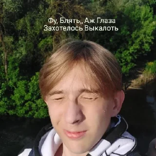 🤮 emoji Миша без прав>3 Telegram sticker 5 of 10