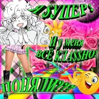 😉 emoji Великий из абдулловских псов Telegram sticker 18 of 120