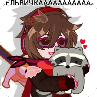 🔥 emoji Вилка бро за геноцид Telegram sticker 10 of 29
