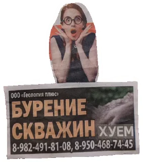 ⛏ emoji За головки 2 Telegram sticker 22 of 120