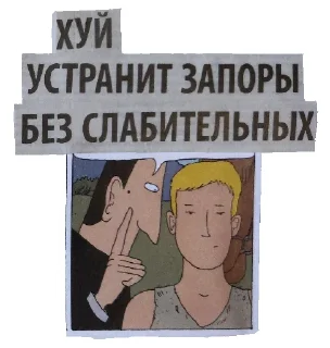 🥕 emoji За головки 2 Telegram sticker 5 of 120