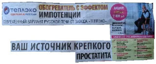 🕯 emoji За головки 2 Telegram sticker 15 of 120