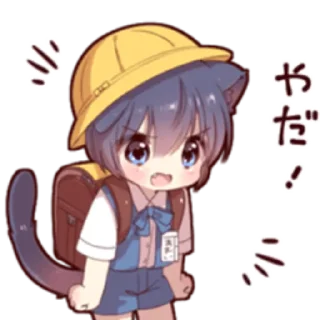 🐈‍⬛ emoji cat boyﾐ ˚✧ @nyakwii Telegram sticker 22 of 24