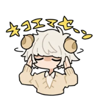 🐑 emoji Sheep of boy @nyakwii Telegram sticker 16 of 40