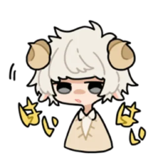 🐑 emoji Sheep of boy @nyakwii Telegram sticker 13 of 40