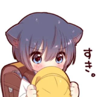 🐈‍⬛ emoji cat boyﾐ ˚✧ @nyakwii Telegram sticker 13 of 24
