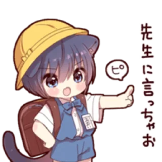 🐈‍⬛ emoji cat boyﾐ ˚✧ @nyakwii Telegram sticker 19 of 24